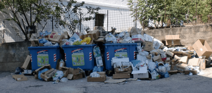 σκουπίδια