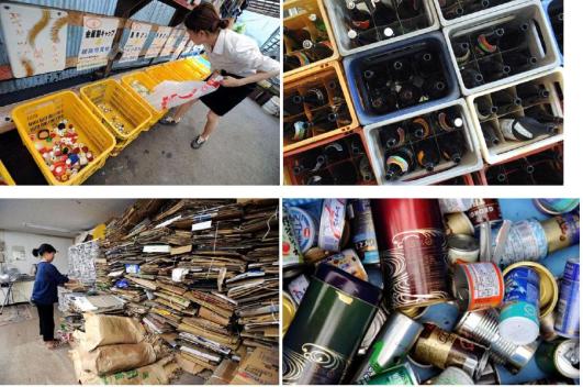 διαλλογή kamikatsu