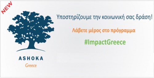 Χωρίς τίτλο