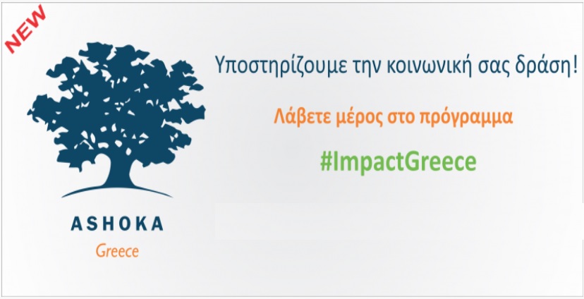 Χωρίς τίτλο