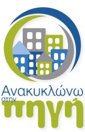 sticker-%cf%80%ce%b5%ce%bb%ce%b1%cf%84%cf%8e%ce%bd-%ce%bc%ce%b9%ce%ba%cf%81%cf%8c